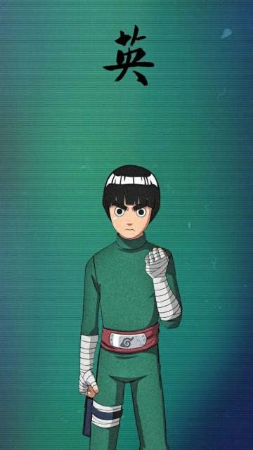 Naruto Rock Lee Wallpaper Page 8