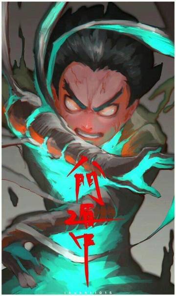 Naruto Rock Lee Wallpaper Page 53