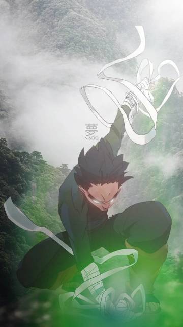 Naruto Rock Lee Wallpaper Page 64