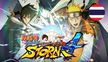 Naruto Shippuden Ultimate Ninja Storm 4 Wallpaper Hd Page 63