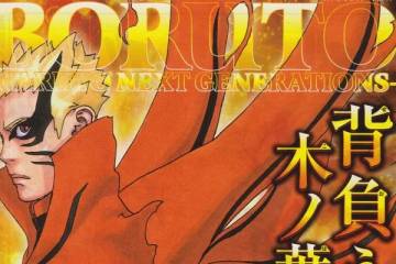 Wallpaper Naruto Kyubi Ekor 10 Page 56