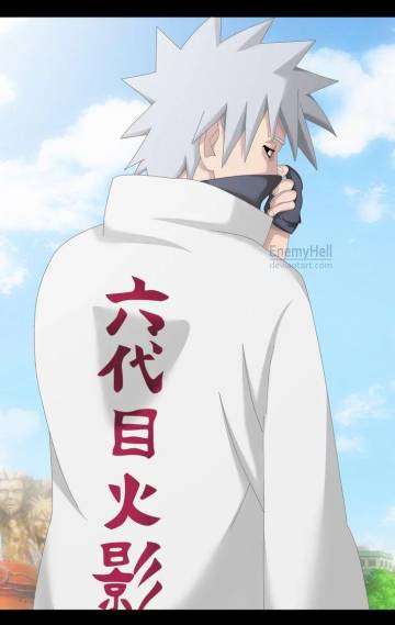 Naruto Hokage 6 Wallpaper Page 5