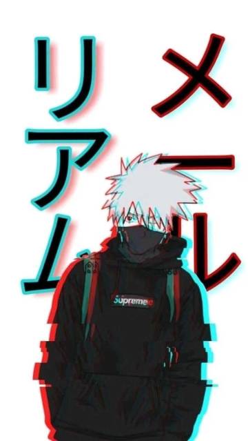 Naruto Supreme Wallpaper App Page 79