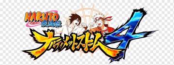 Wallpaper Naruto Shippuden 4 Page 35