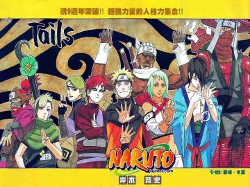 Naruto Comic Style Wallpaper Page 47