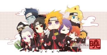 Naruto Sd Wallpaper Hd Page 8