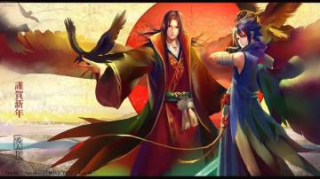 Naruto Shippuden Eyes Wallpaper Page 99