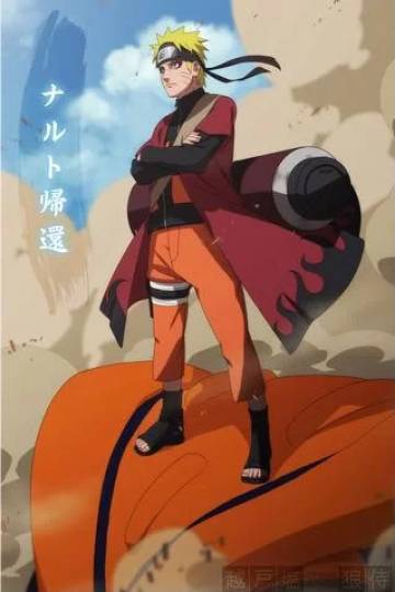 Aesthetic Naruto Wallpaper Iphone Page 62
