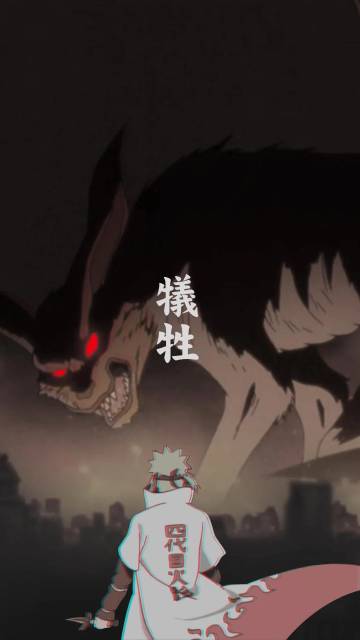 Aesthetic Naruto Wallpaper Iphone Page 22