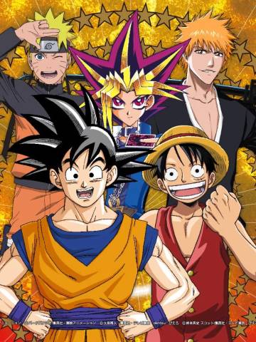 Dragon Ball One Piece Naruto Wallpaper Page 76