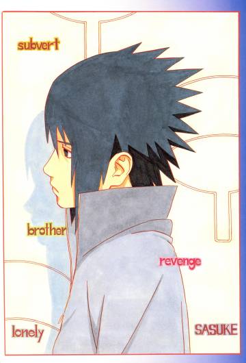 Naruto And Sasuke Mobile Wallpaper Page 53