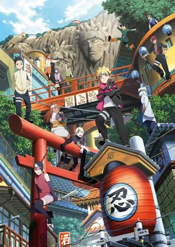 Boruto Naruto Next Generation Wallpaper Page 8