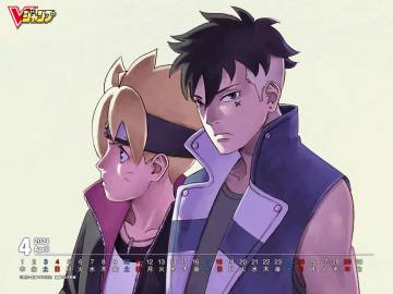 Boruto Naruto Next Generations Wallpaper Page 78