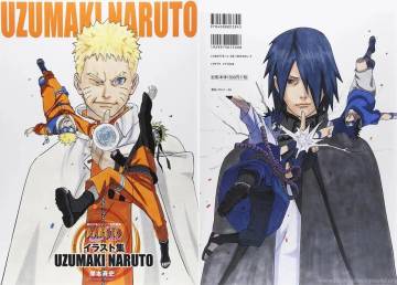 Download Art Desorienter Naruto Vs Wallpaper In High Quality Resolutions Page 84