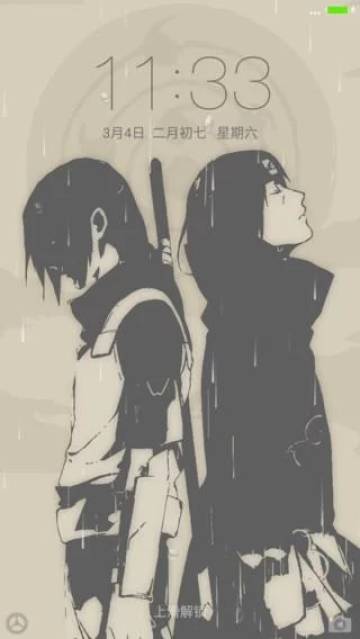 Kumpulan Wallpaper Naruto Untuk Android Page 56