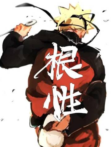 Lit Naruto Wallpapers Standing Up And Ballancing On One Leg Page 83
