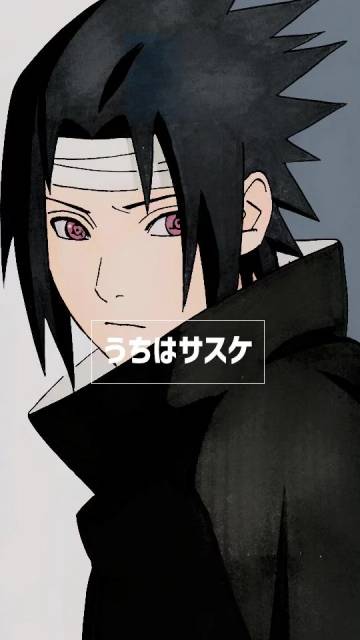 Lock Screen Naruto And Sasuke Wallpaper Sasuke And Naruto Wallpaper Page 61