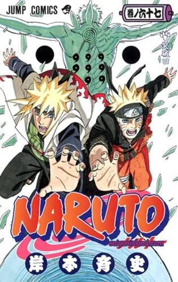 Naruto 60 Volume Wallpaper Devian Art Page 44