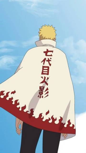 Naruto 7th Hokage Wallpapers For Android Page 8