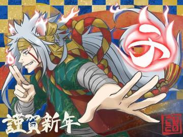 Naruto And Jiraiya Popsicle Wallpaper Page 70