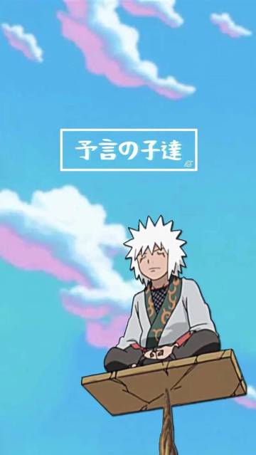 Naruto And Jiraiya Popsicle Wallpaper Page 85