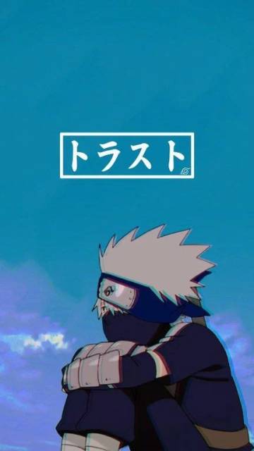 Naruto And Kakashi Wallpaper Page 23