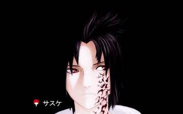 Naruto And Sasuke Head To Head Wallpaper Page 27