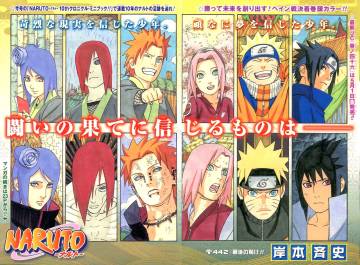 Naruto And Sasuke Ps4 Wallpaper Page 54