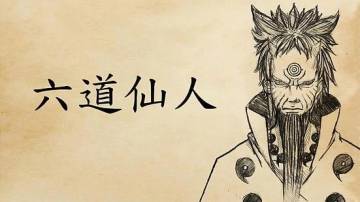 Naruto And Sasuke Six Paths Seal Wallpaper Page 86