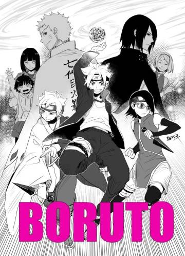 Naruto Boruto Sasuke Sarada Wallpaper Page 62