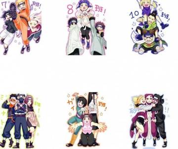 Naruto Chibi Wallpaper Team Gai Page 88