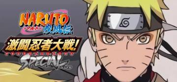 Naruto Gekitou Ninja Taisen Ex 3 Wallpaper Page 10