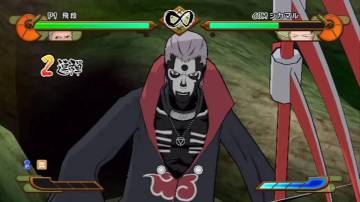 Naruto Gekitou Ninja Taisen Ex 3 Wallpaper Page 90