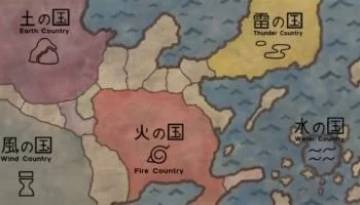 Naruto Hidden Mist Symbol Wallpaper Page 80