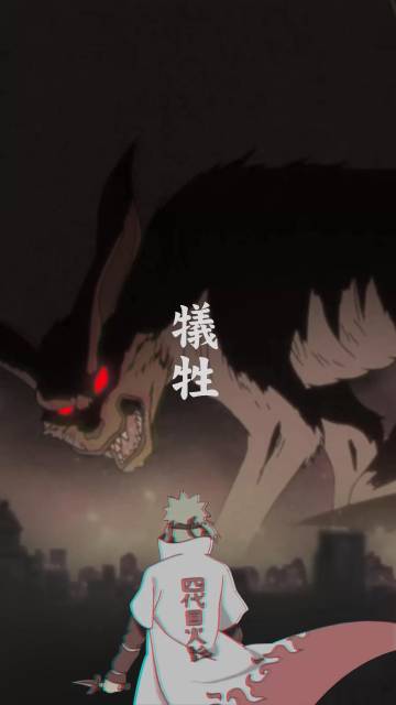Naruto Live Wallpaper Iphone Xr Page 18