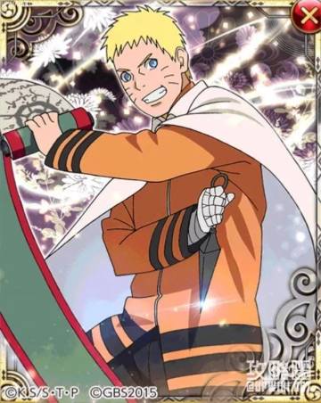 Naruto Part 1 Wallpaper Page 62
