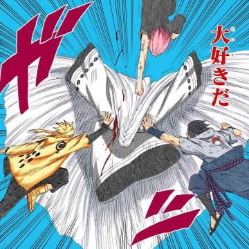 Naruto Sakura And Sasuke Defeat Kaguya Wallpaper Page 60
