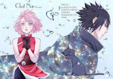 Naruto Sakura And Sasuke Wallpaper Page 95