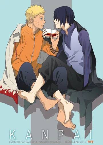 Naruto Sasuke Yaoi Wallpaper Page 39