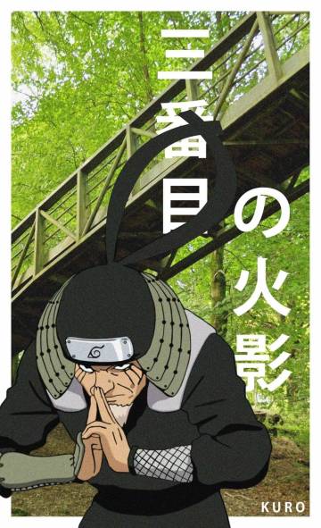 Naruto Shippuden 3rd Hokage Wallpaper Page 5