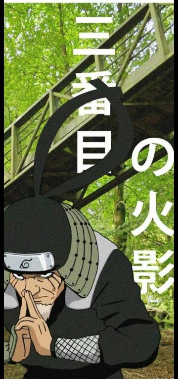 Naruto Shippuden 3rd Hokage Wallpaper Page 21