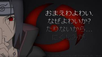 Naruto Shippuden Mangekyou Sharingan Wallpaper Page 52