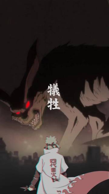 Naruto Shippuden Nine Tails Form Wallpaper 4k Hd Page 65