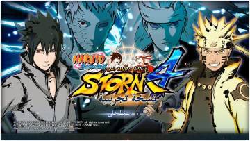 Naruto Shippuden Ultimate Ninja Storm 4 Full Wallpaper Page 64