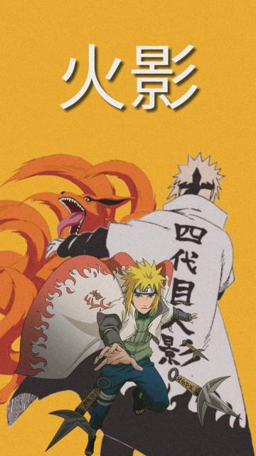 Naruto Shippuden Wallpaper Non Spoiler Page 50
