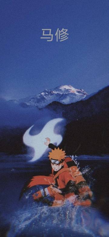 Naruto Shippuden Wallpaper Sage Mode Page 79