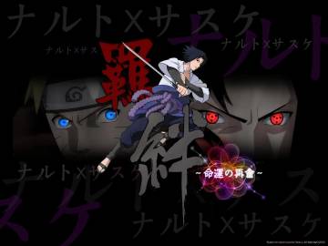 Naruto Shippuden Wallpaper Sasuke Sharingan Page 100