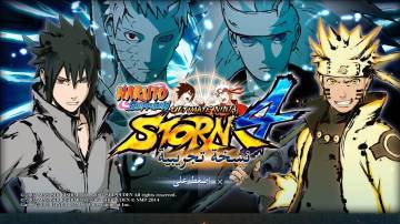 Naruto Ultimate Ninja Storm 4 Story Mode Wallpaper Page 26