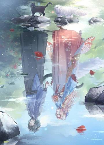 Naruto Vs Saske Wallpaper Sword Reflectio Page 46