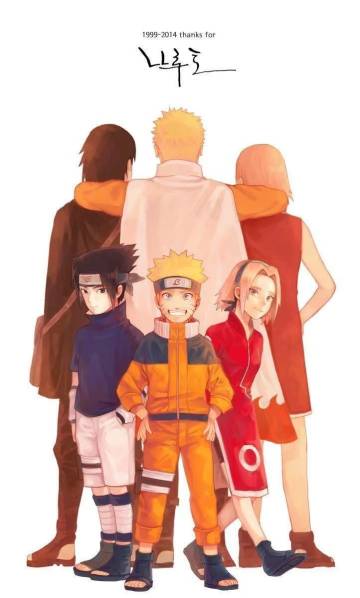 Naruto Vs Sasuke Hd Mobile Wallpaper Page 95